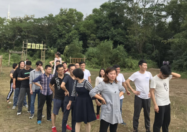 【康藍員工風(fēng)采】觀瀾九龍山生態(tài)園——戶外拓展活動