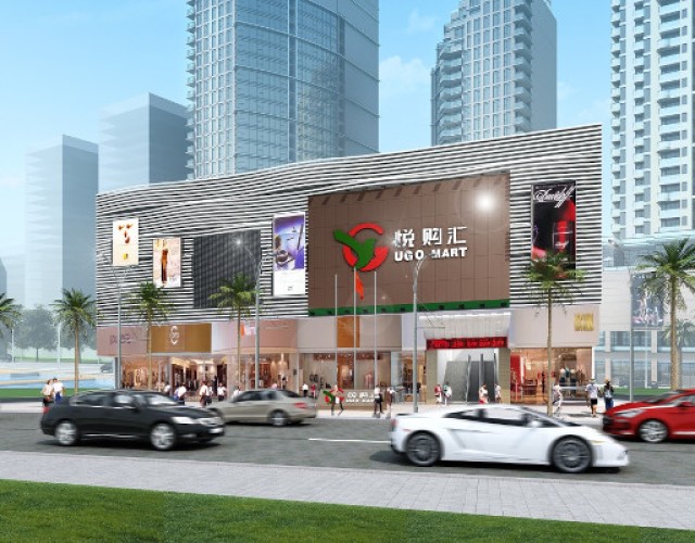深圳悅購匯商場(chǎng)設(shè)計(jì)